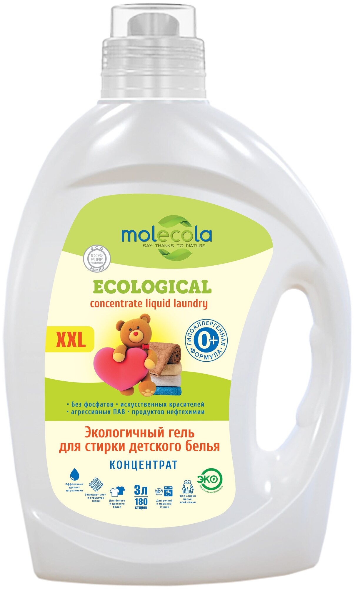 фото Molecola Экологичный гель для стирки деского белья 3л