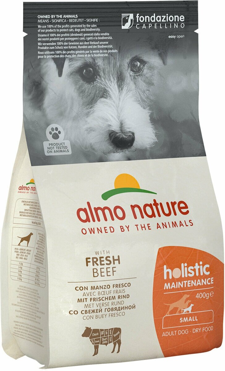 ALMO NATURE ADULT DOG SMALL BEEF & RICE для взрослых собак маленьких пород с говядиной и рисом (0,4 кг)