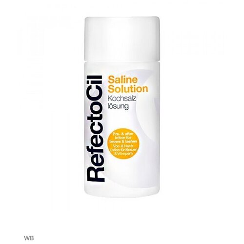 Обезжириватель для бровей Saline Solution, 150 мл