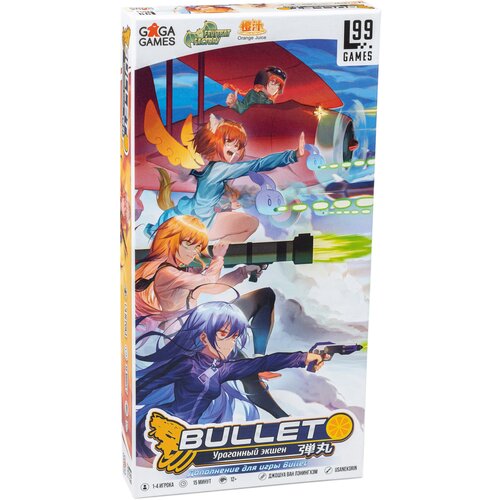 Дополнение к настольной игре Буллет: Оранж (Bullet: Orange)