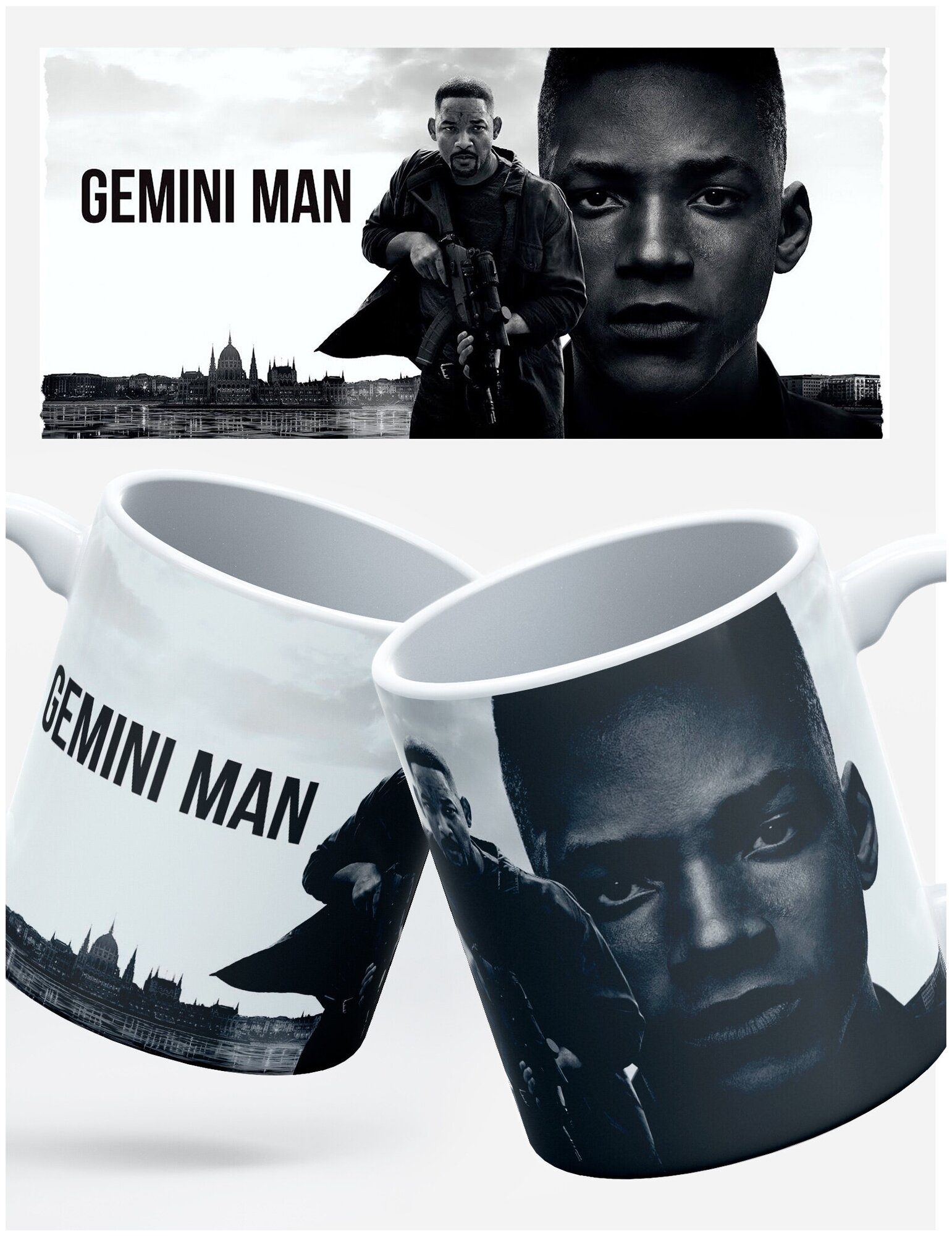 Кружка RocketCup с принтом "Will Smith", актер