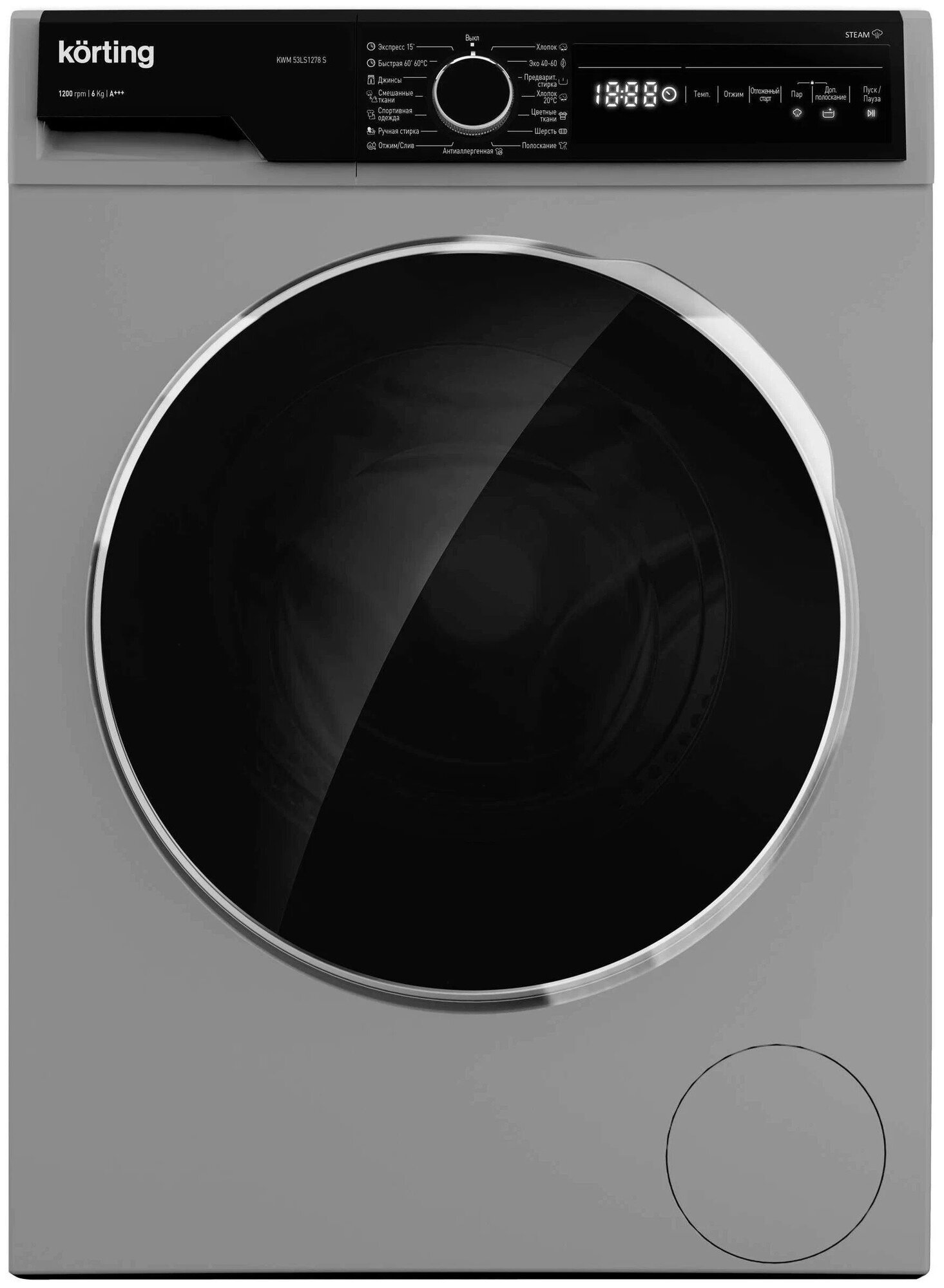 Отдельностоящая стиральная машина KORTING KWM 53LS1278 S с паром