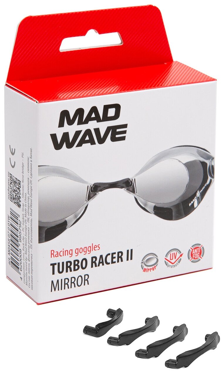 Стартовые очки Mad Wave Turbo Racer II Mirror - Черный