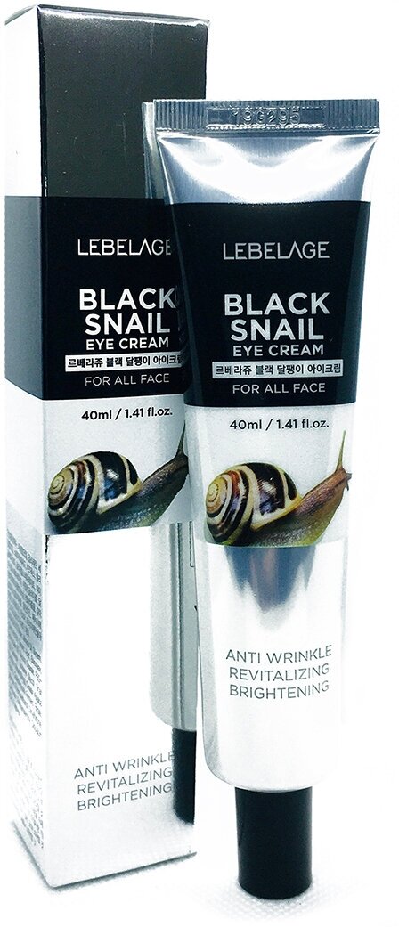 Крем для области вокруг глаз Lebelage Black Snail с муцином черной улитки 40мл Mido Cosmetics - фото №3