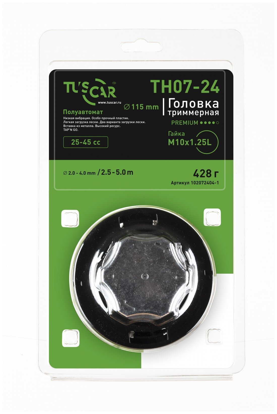 Головка триммерная TUSCAR TH07-24 Premium, гайка M10*1,25L