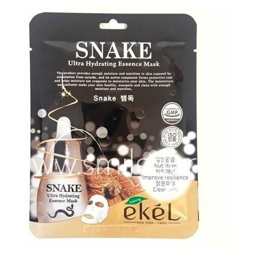 Ekel Тканевая маска с экстрактом змеиного яда Ekel Snake Ultra Hydrating Essence Mask 25 ml - 3 шт. тканевая маска для лица medb пептидом змеиного яда 27 мл