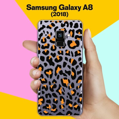 Силиконовый чехол на Samsung Galaxy A8 (2018) Гепард / для Самсунг Галакси А8 2018