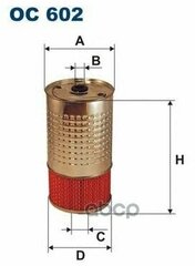 Фильтр Масляный Filtron арт. OC602