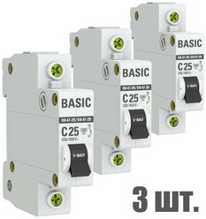Автоматический выключатель EKF 1P 25А (C) 4,5kA ВА 47-29 EKF Basic 3 штуки
