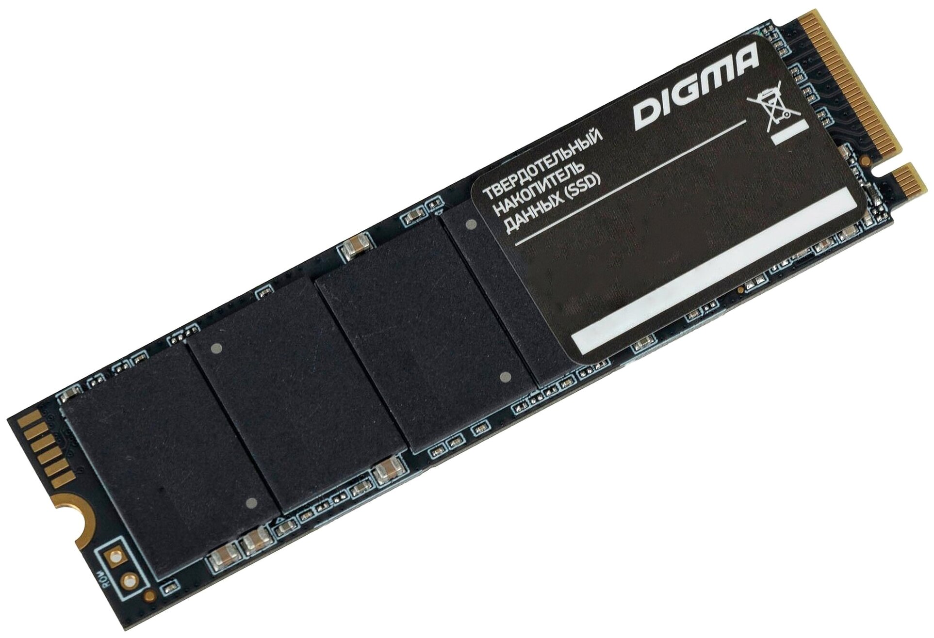 SSD накопитель Digma Pro Top P8 DGPST4001TP8T7 1ТБ, M.2 2280, PCIe 4.0 x4, NVMe, M.2, rtl