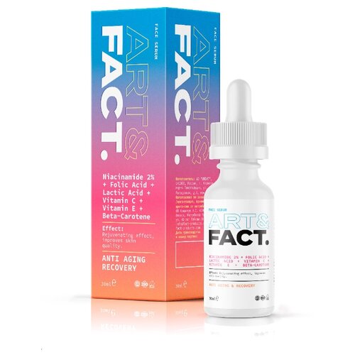 Art &Fact Витаминная сыворотка для лица Niacinamide 2%+Folic Acid+Lactic Acid+VitaminC+VitaminE, 30 мл 1 шт