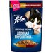 Влажный корм Felix Аппетитные кусочки. Двойная Вкуснятина для взрослых кошек, с индейкой и печенью, в желе, 0.075 кг, 6 шт.