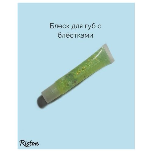 Блеск для губ Iman Of Noble с блёстками