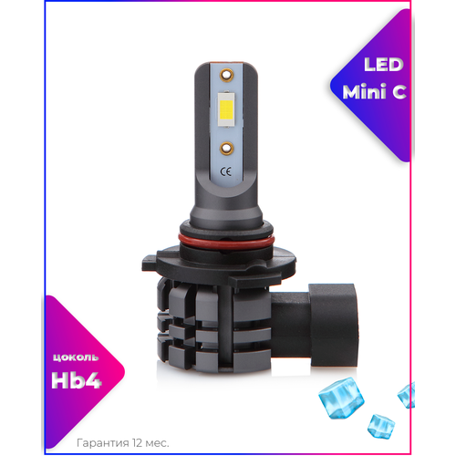 LEDOVЫЙ/LED лампа MINI C/47w/5000k/6000 lum/комплект, для автомобильных фар/ HB4/2шт.