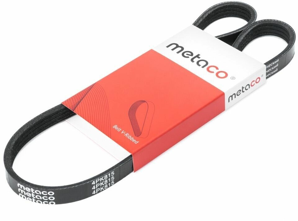 Ремень ручейковый Metaco 4PK815