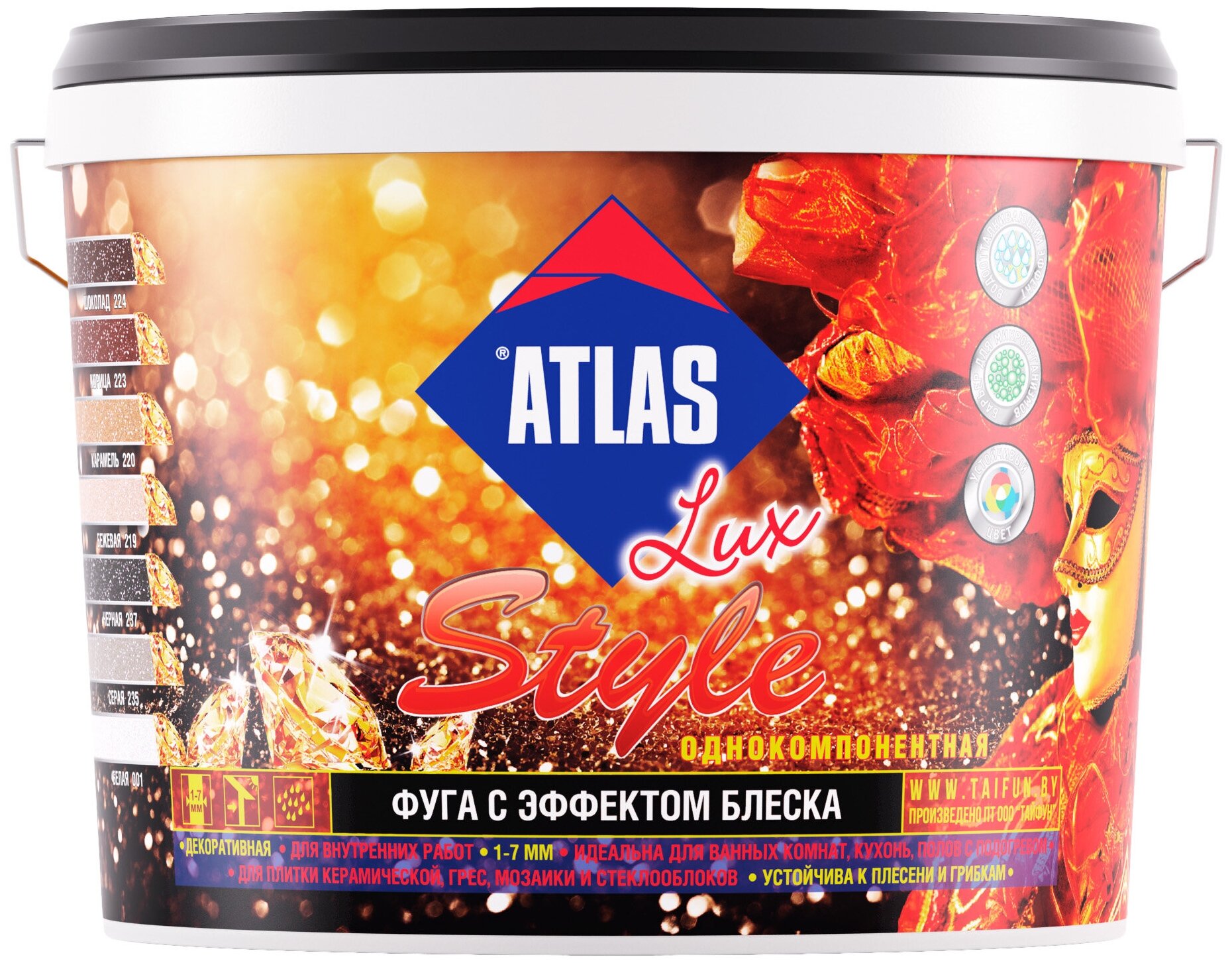  Atlas Lux Style, 2 , 001 