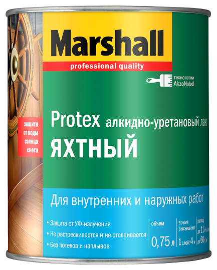 Лак яхтный Marshal Protex алкидно-уретановый 0,75 л, полуматовый