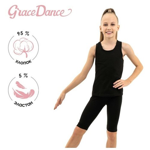 фото Майка grace dance, размер 38, черный