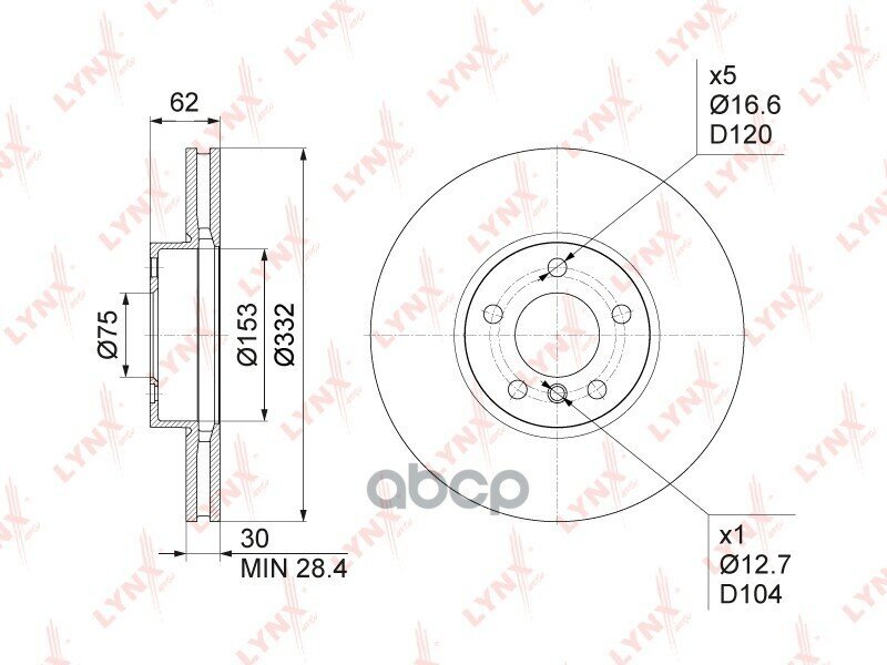Диск Тормозной Перед. [332X30] Bmw X5(E70/F15) 2.0D-3.0D 07-> / X6(E71/2/F16) 3.0-3.0D 08-> LYNXauto арт. BN-1006