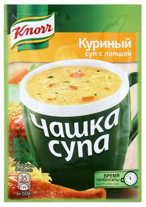 Knorr Чашка супа Куриный суп с лапшой 13 г