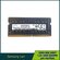 Оперативная память samsung DDR4 8GB 2400T 1.2V 1Rx8 SODIMM для но...