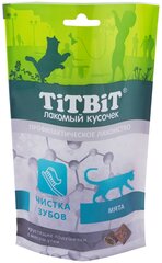 Лакомство для кошек TiTBiT Хрустящие подушечки с мясом утки для чистки зубов 60г