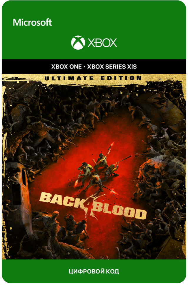 Игра Back 4 Blood: Ultimate Edition для Xbox One/Series X|S (Турция), русский перевод, электронный ключ