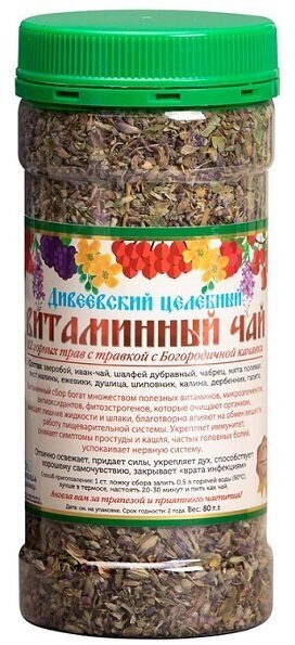 Напиток Витаминный чай (12 горных трав с травкой с Богородичной Канавки) Дивеевская Здравница 80 гр.