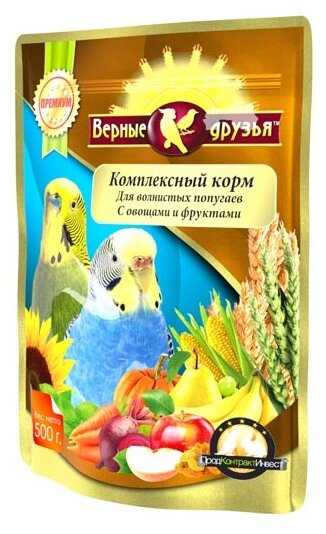 Корм "Верные друзья" для волнистых попугаев 500гр с овощами и фруктами 1/10