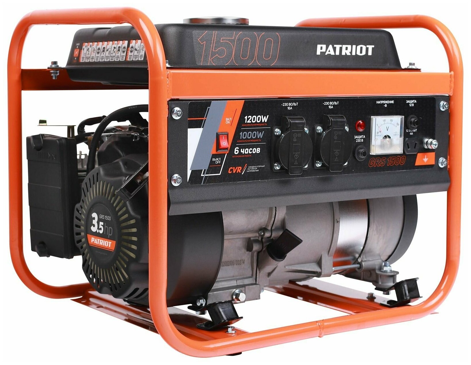 Электрогенератор Patriot GRS 1500 (476102225)