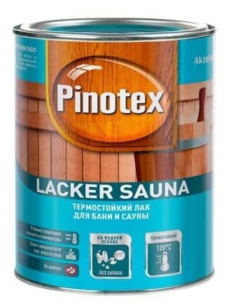 Лак PINOTEX Lacker Sauna для бани и сауны термостойкий 1 л