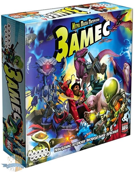 Настольная игра Hobby World Замес