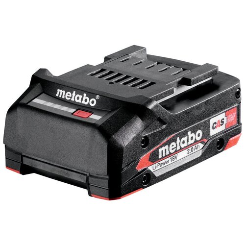 Аккумулятор Metabo Li-Power 18v 2.0Ah