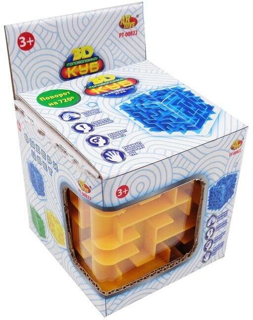 Куб головоломка 3D (3 в асс: зеленый, желтый, синий) Abtoys PT-00822