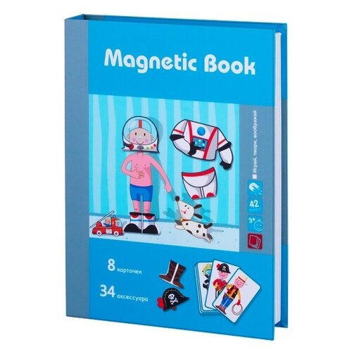 Настольная игра L.O.L. Magnetic Book Интересные профессии интересные профессии