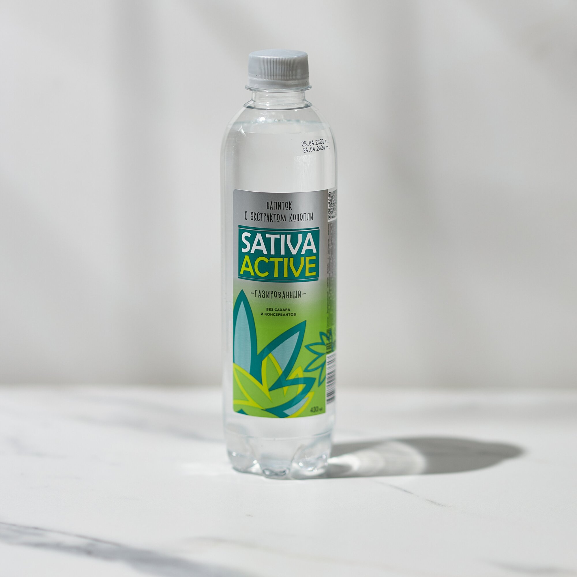 "SATIVA ACTIVE" - газированный напиток с экстрактом конопли - фотография № 1