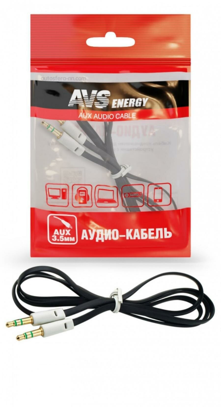 AVS A78398S Кабель AVS с разъемом 3,5 jack - 3,5 jack (аудио)(1м) AU-61