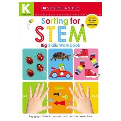 Kindergarten Big Skills Workbook. Sorting for Stem