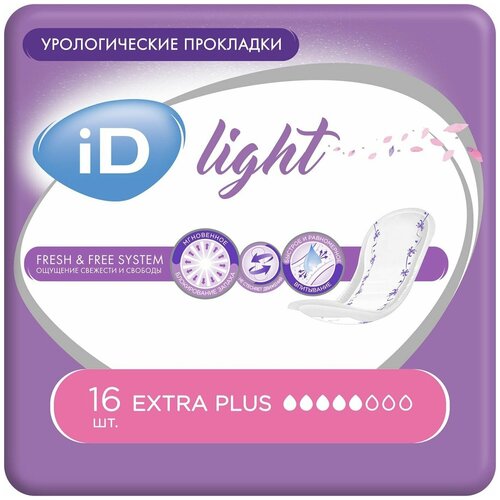 Прокладки Light Extra Plus урологические 16шт