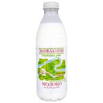 Молоко Эковакино пастеризованное 3.4%, 1 шт. по 0.93 л - изображение