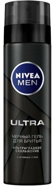 Набор из 3 штук Гель для бритья с активным углём Nivea Men Ultra 200мл