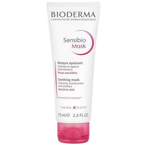 Bioderma Sensibio Mask Маска, 75 мл