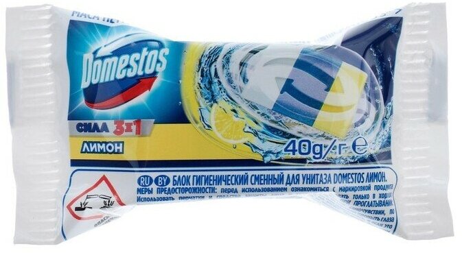 Сменный блок Domestos "Лимон", сила 3 в 1 , 40 гр