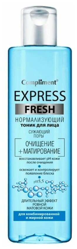 Compliment Express Fresh Нормализующий тоник д/лица сужающий поры 250мл