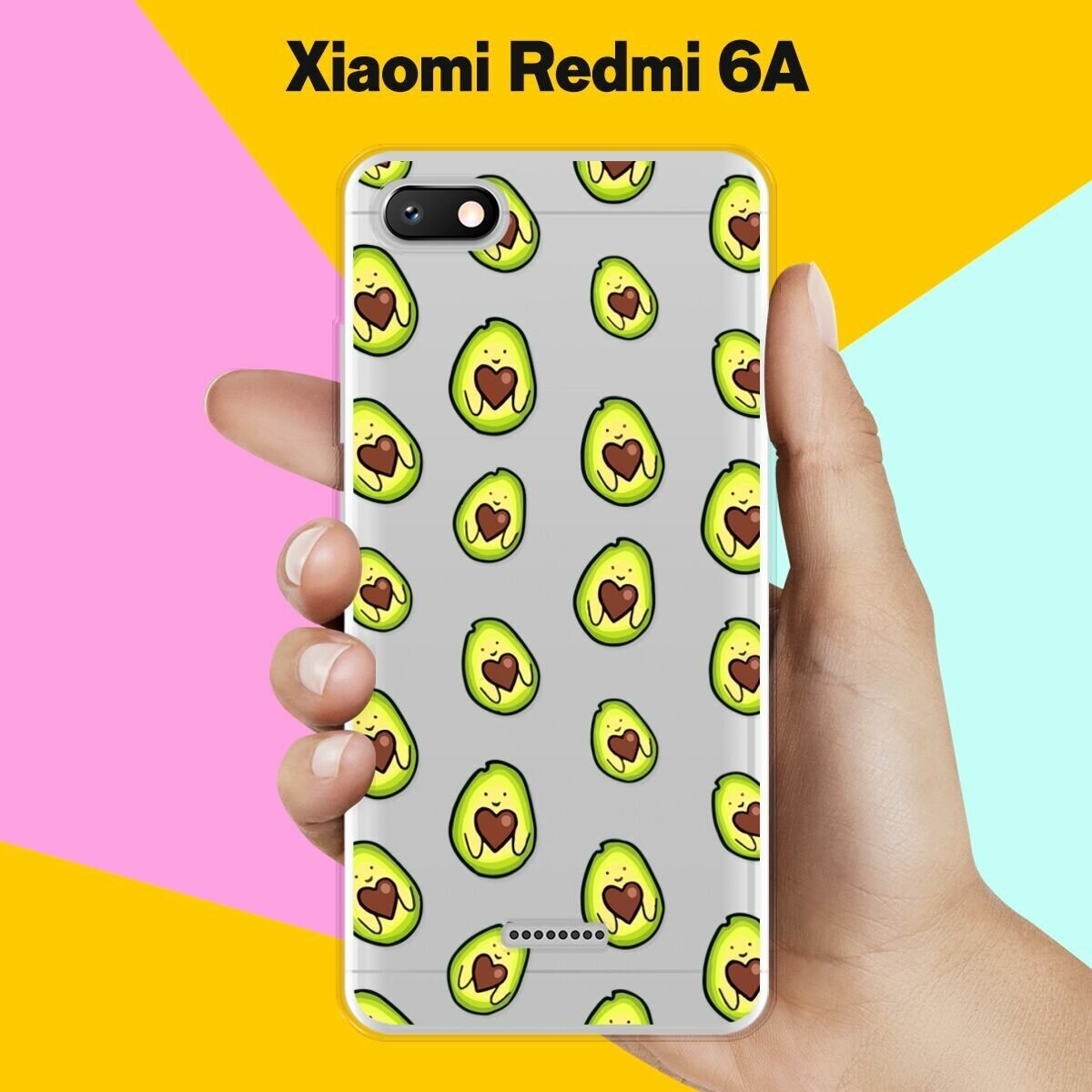 Силиконовый чехол на Xiaomi Redmi 6A Авокадо / для Сяоми Редми 6А