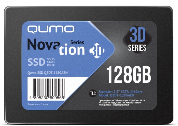 QUMO SSD 128GB QM Novation Q3DT-128GAEN {SATA3.0}