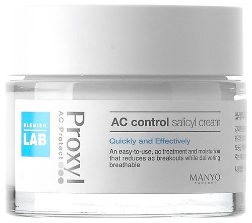 Manyo Factory Крем для проблемной кожи с салициловой кислотой AC control salicyl cream