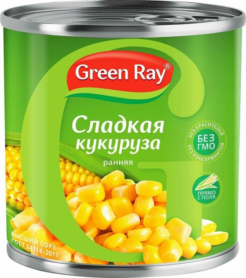 Кукуруза Green Ray деликатесная сладкая 425мл х 2шт