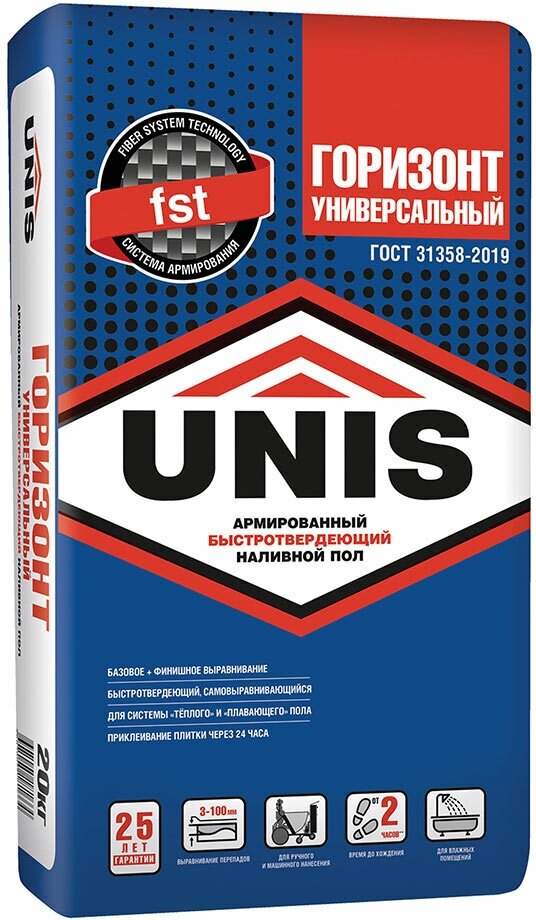 Ровнитель (наливной пол) универсальный Unis Горизонт самовыравнивающийся быстротвердеющий 20 кг