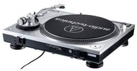 Виниловый проигрыватель Audio-Technica AT-LP120-USBHC черный